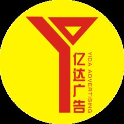 億達廣告 楚雄墻面與圍墻廣告制作的專家，一手墻體資源優質保障